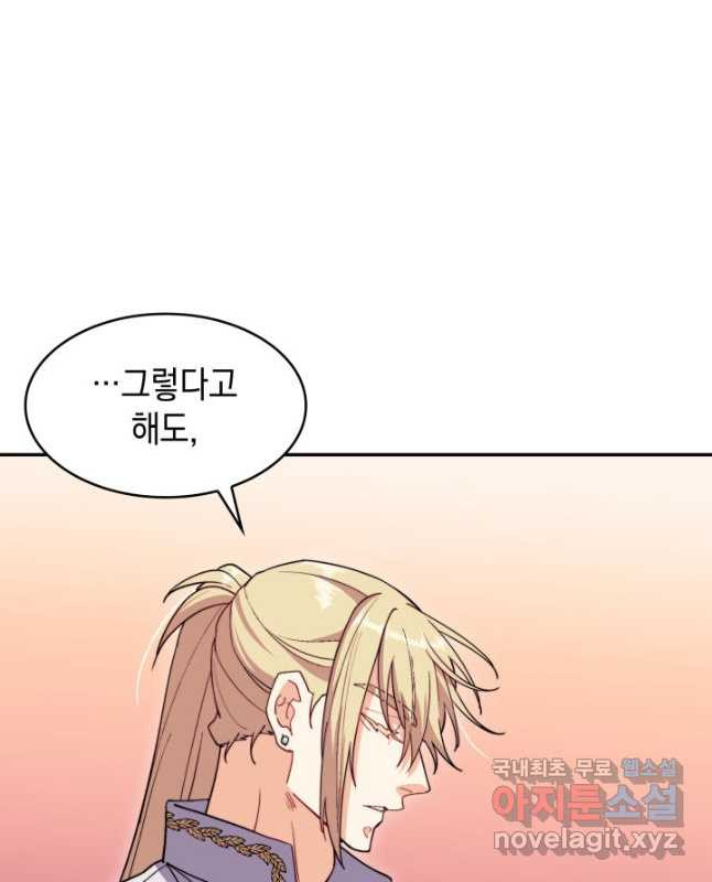 16671069448366kkcs44igng.jpeg