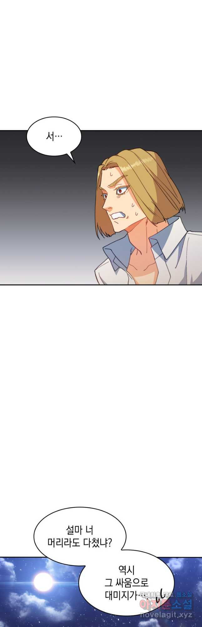 16671069453145a90x3tpjq6.jpeg