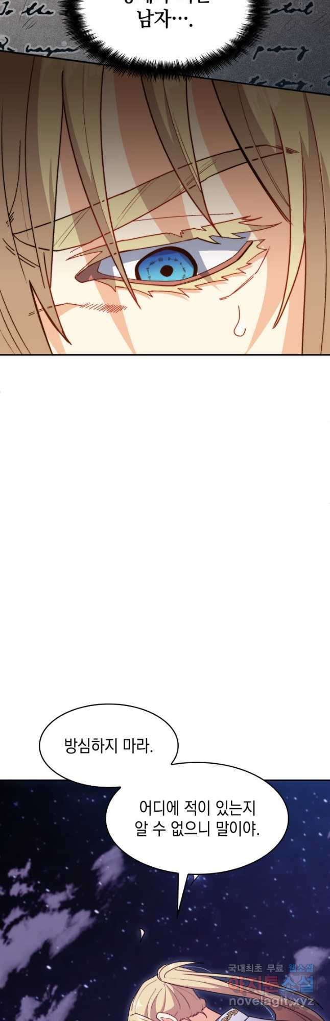 1667106946102mhr1214fldb.jpeg