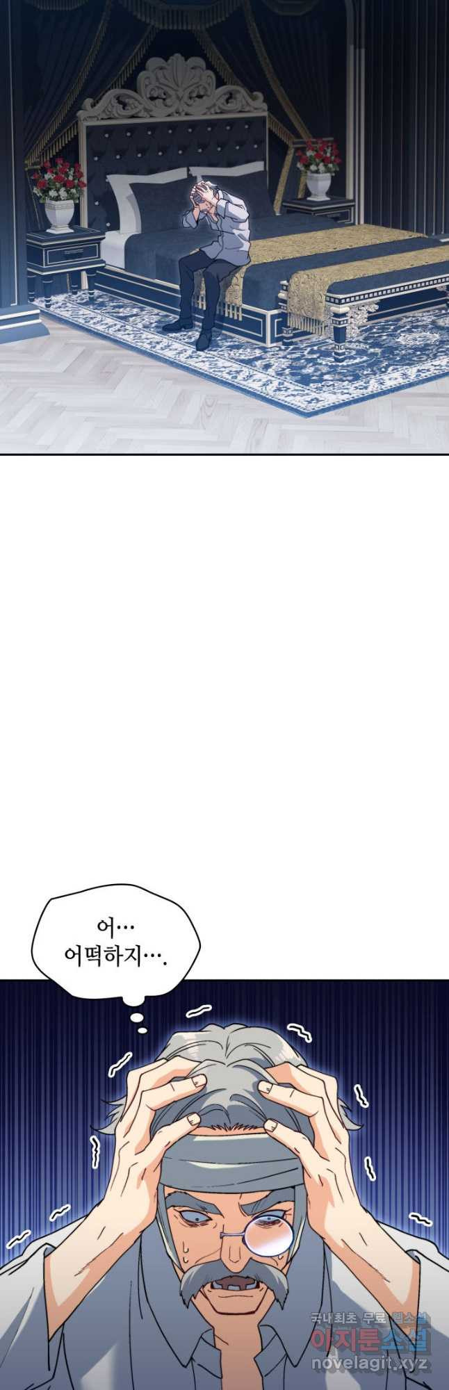 1667106948354axoq8u3agft.jpeg