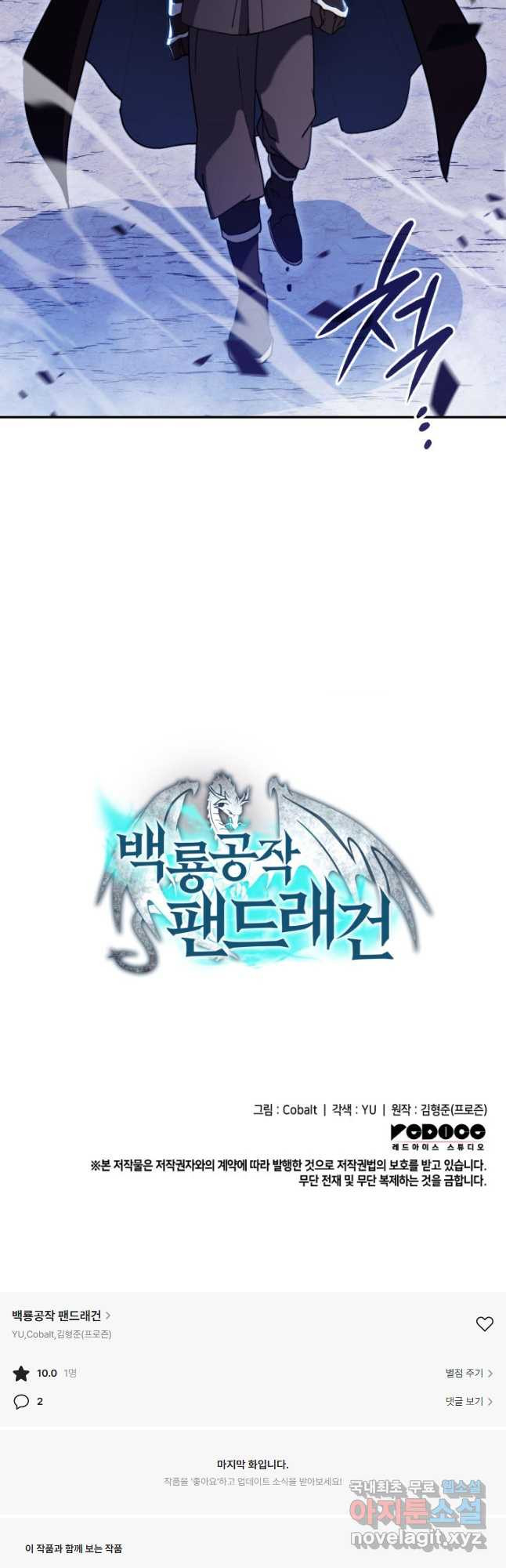 1667106955170v8wm4emxoy.jpeg