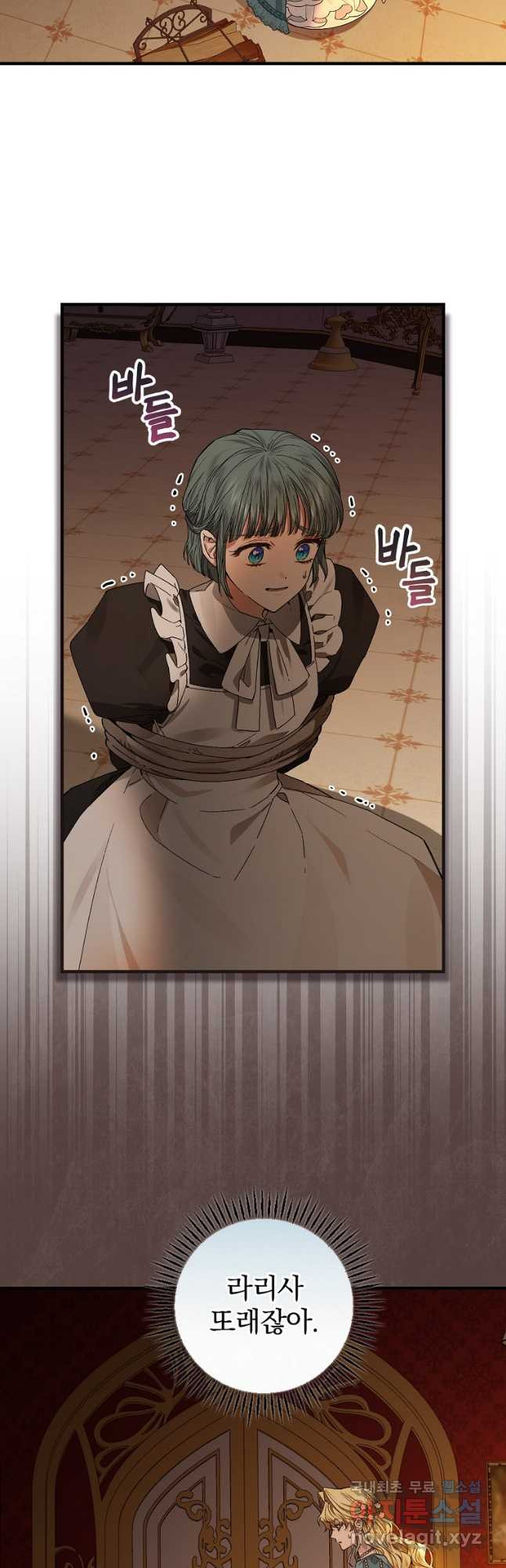 1667106352725hdhas4zq9pp.jpeg