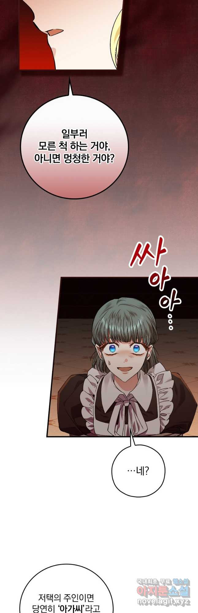 16671063564075dpwf7ohidh.jpeg