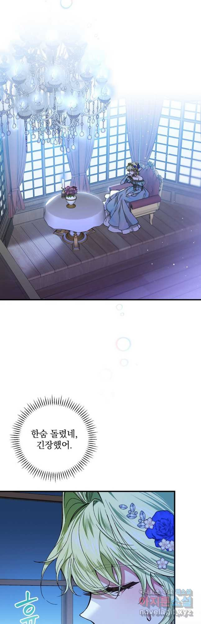 1667106359076fqxx5h00akl.jpeg