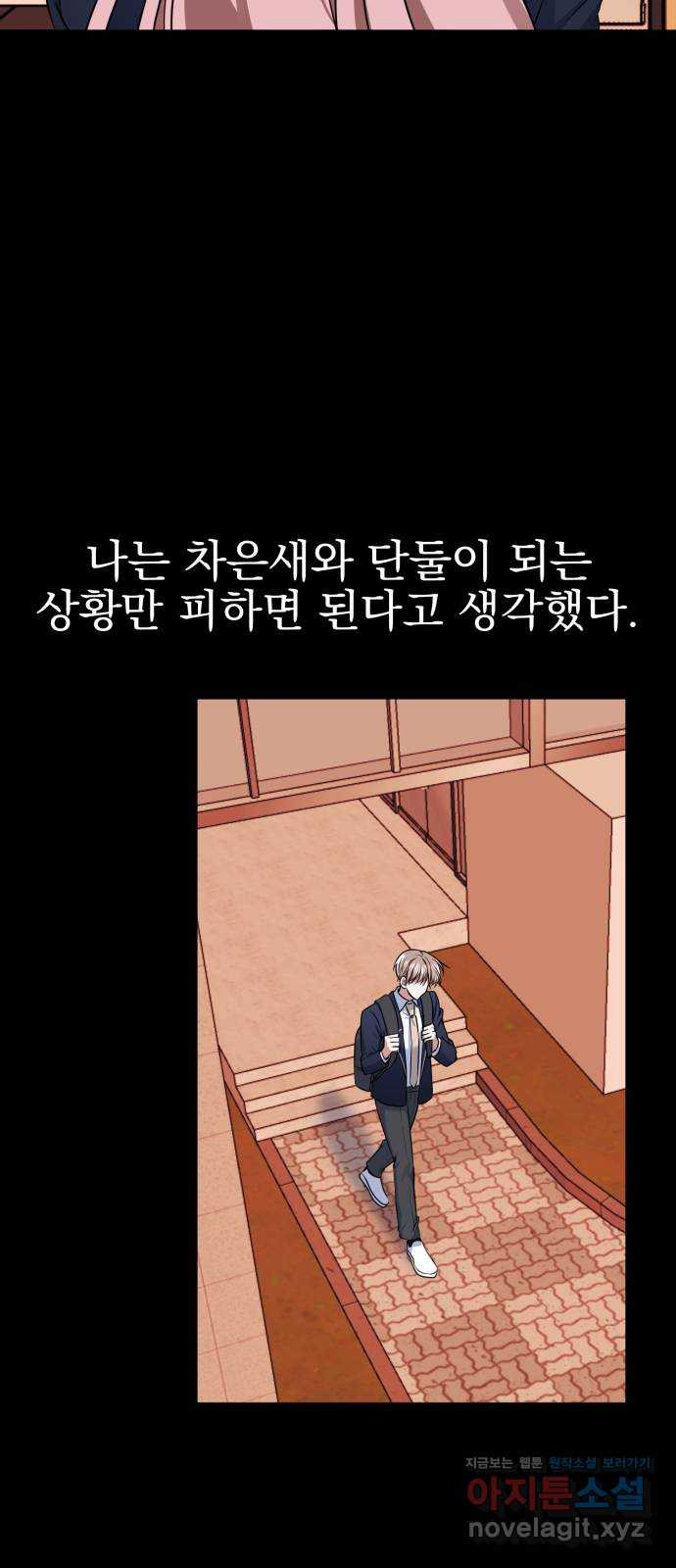 1667181251474da9mxqojcrb.jpeg