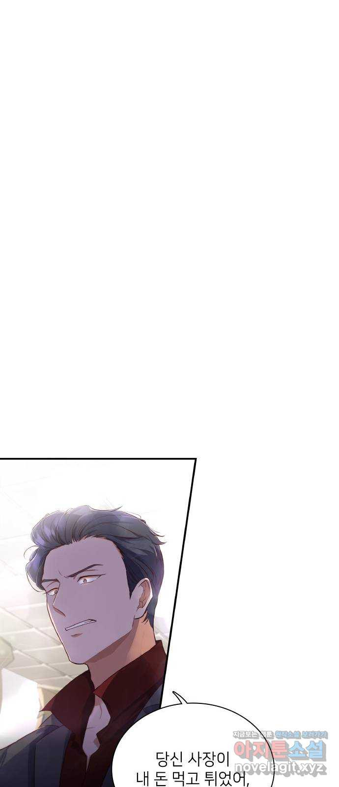 16648591104175awmvt7jhft.jpeg