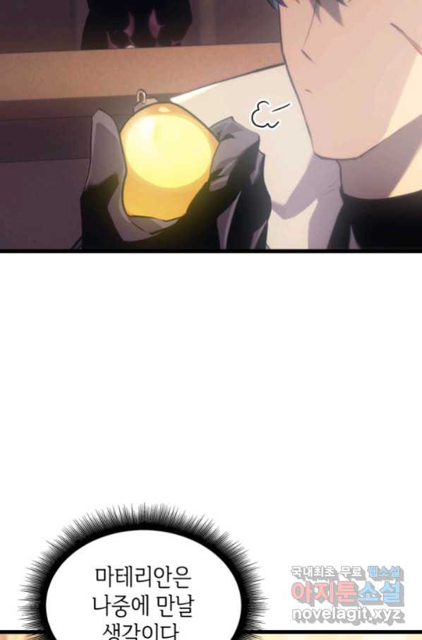 1664856176879p271et5elm.jpeg