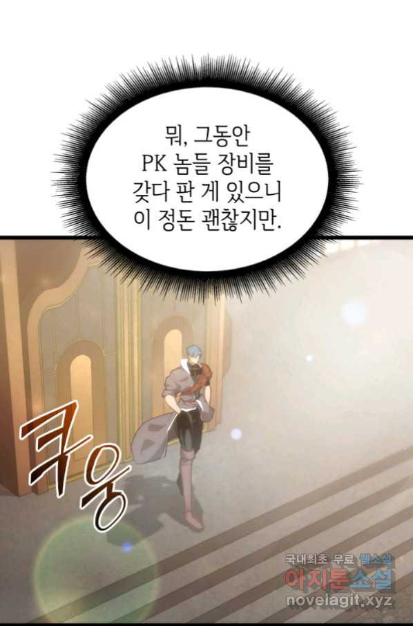 1664856177494zw7ph6hes7s.jpeg