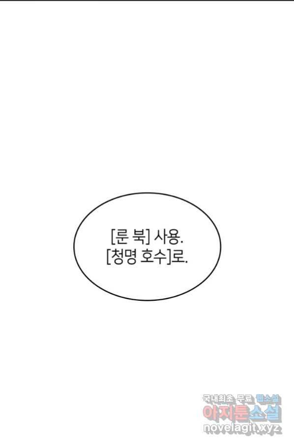 1664856177650mu5kmwj8lxe.jpeg