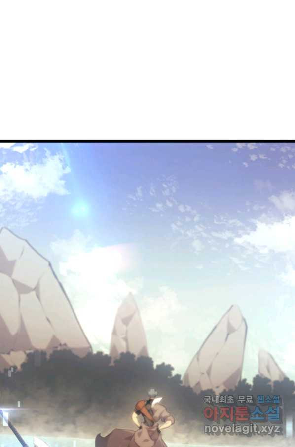 1664856177810dpn7gsm5scs.jpeg