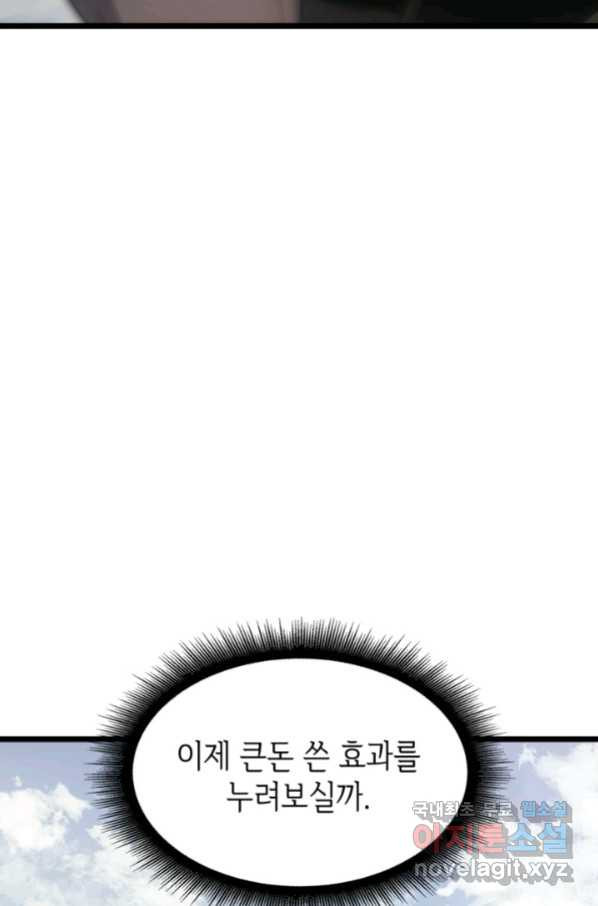 16648561784244io5xopbtn4.jpeg