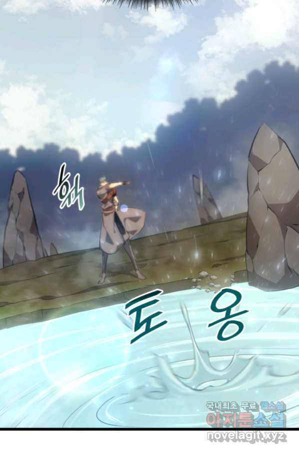 1664856178581yuwamjp9fqa.jpeg