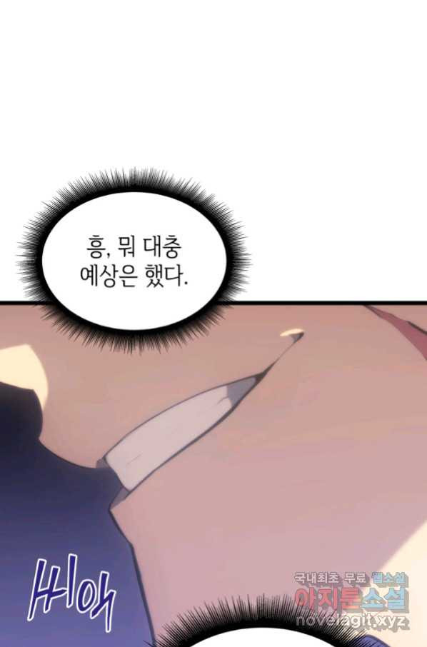 16648561869015kf0uabm5t9.jpeg