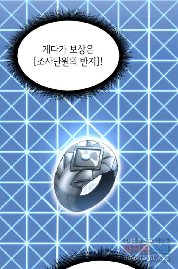 1664856196004sv3liy7kr8.jpeg