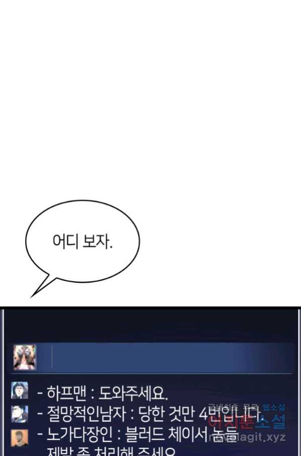 16648561992523o702ssozj7.jpeg