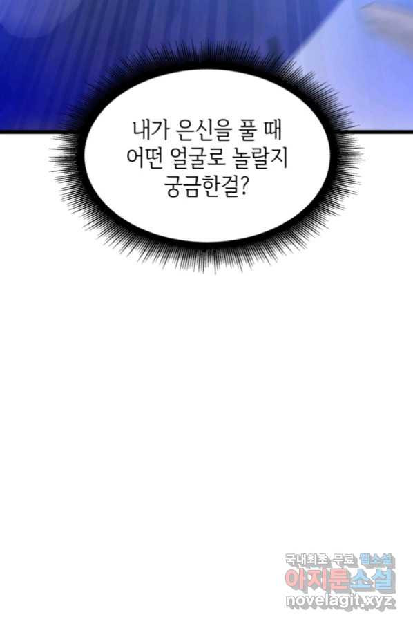 1664856204191e5ldv7bf07a.jpeg