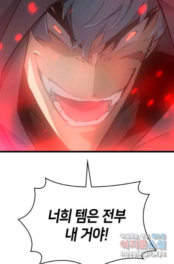 1664856212851sol71n0lkwm.jpeg