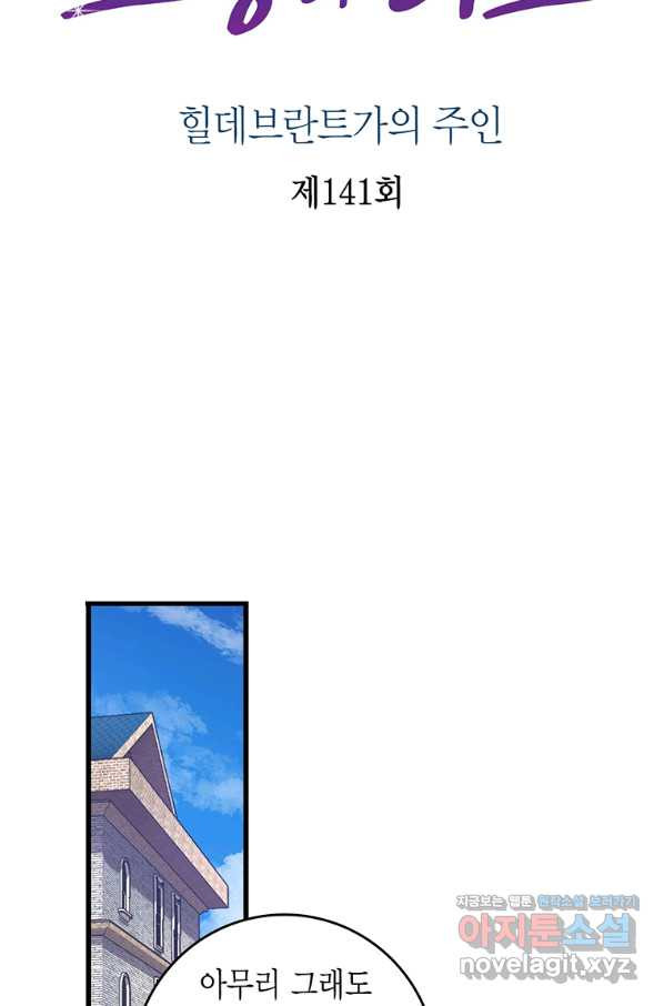 1664855649861dd38xke7up.jpeg