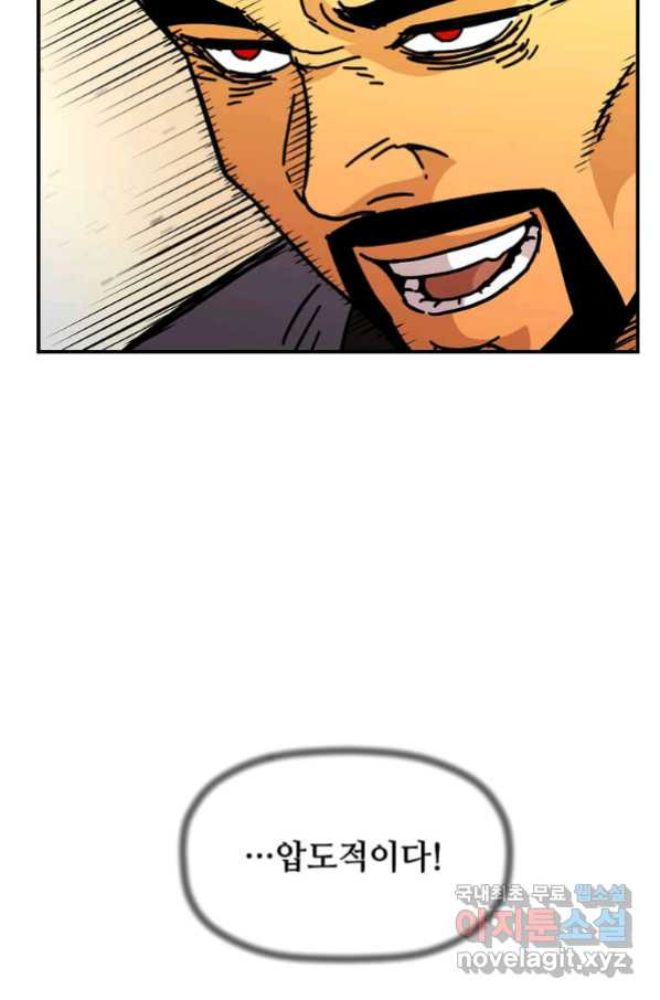 1664856425477c53yai23iyn.jpeg