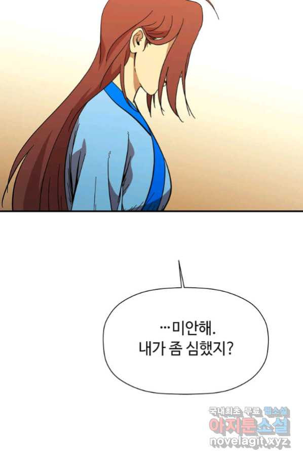 1664856445462m3nfi63bioq.jpeg