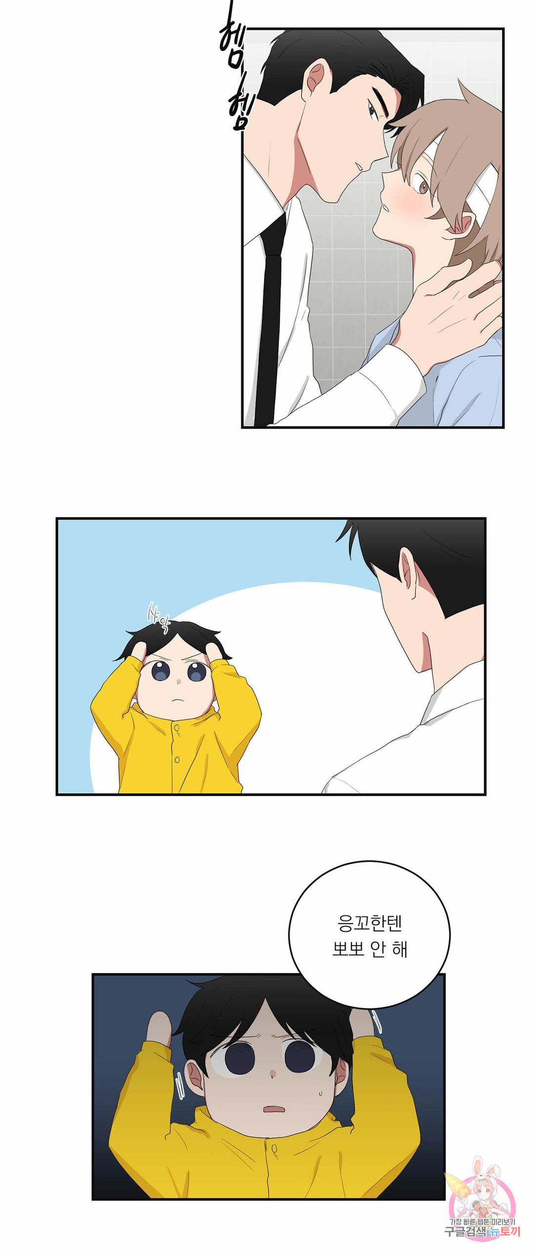 166485565125283uowxi9lns.jpeg