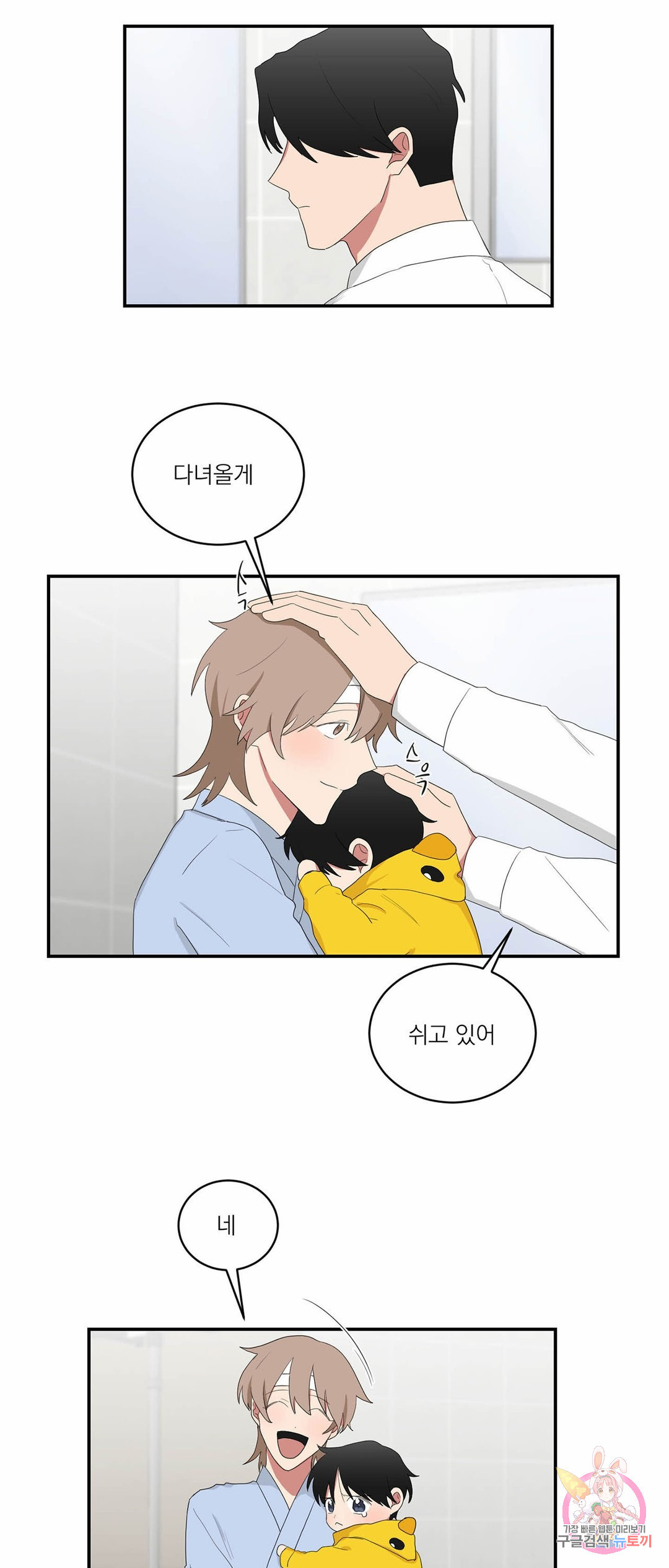 1664855652019yug00f8kgop.jpeg