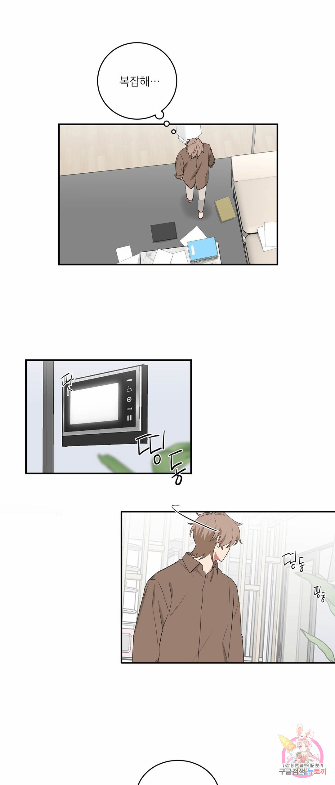 1664855739504fd1nfv5bvxw.jpeg