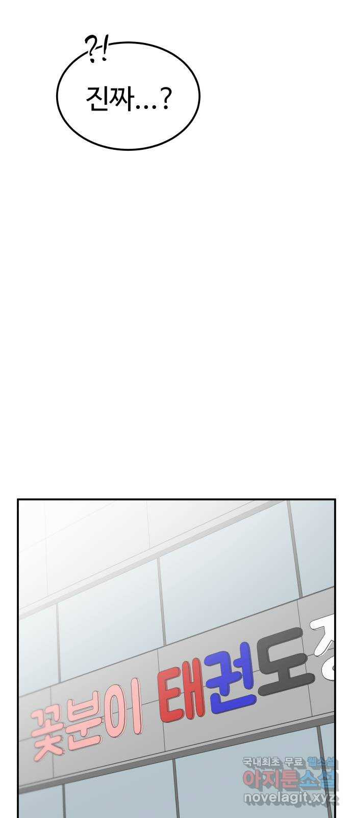 16648589329730n3dpf7t381.jpeg