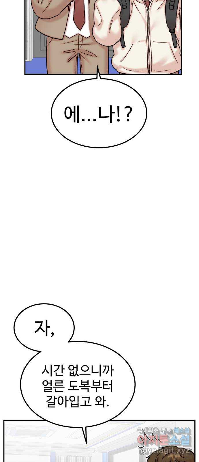 1664858933762i4zu4n8ugf.jpeg