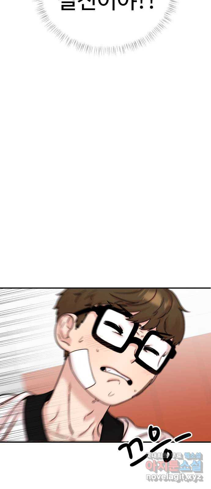 1664858948218ko5snfzb99p.jpeg