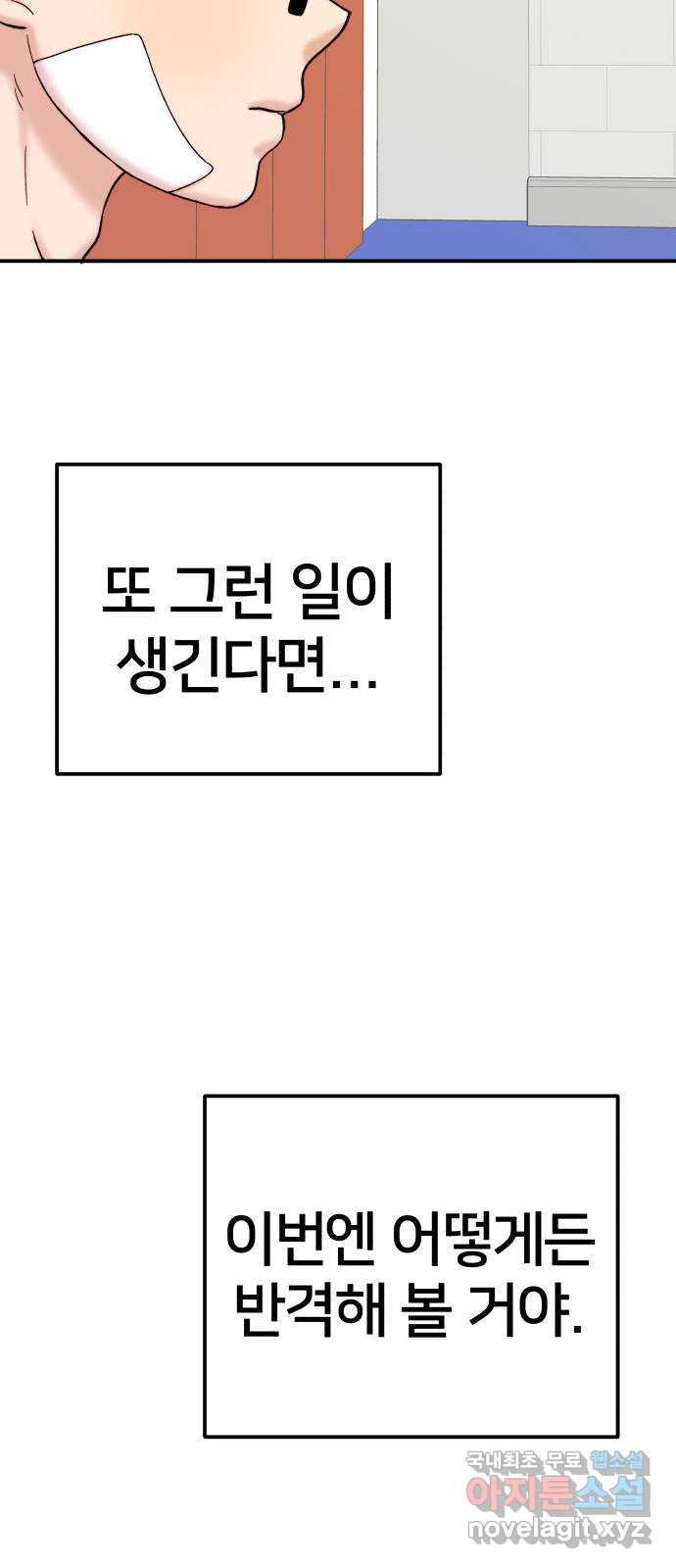 166485895057403rwqiz0u8k.jpeg