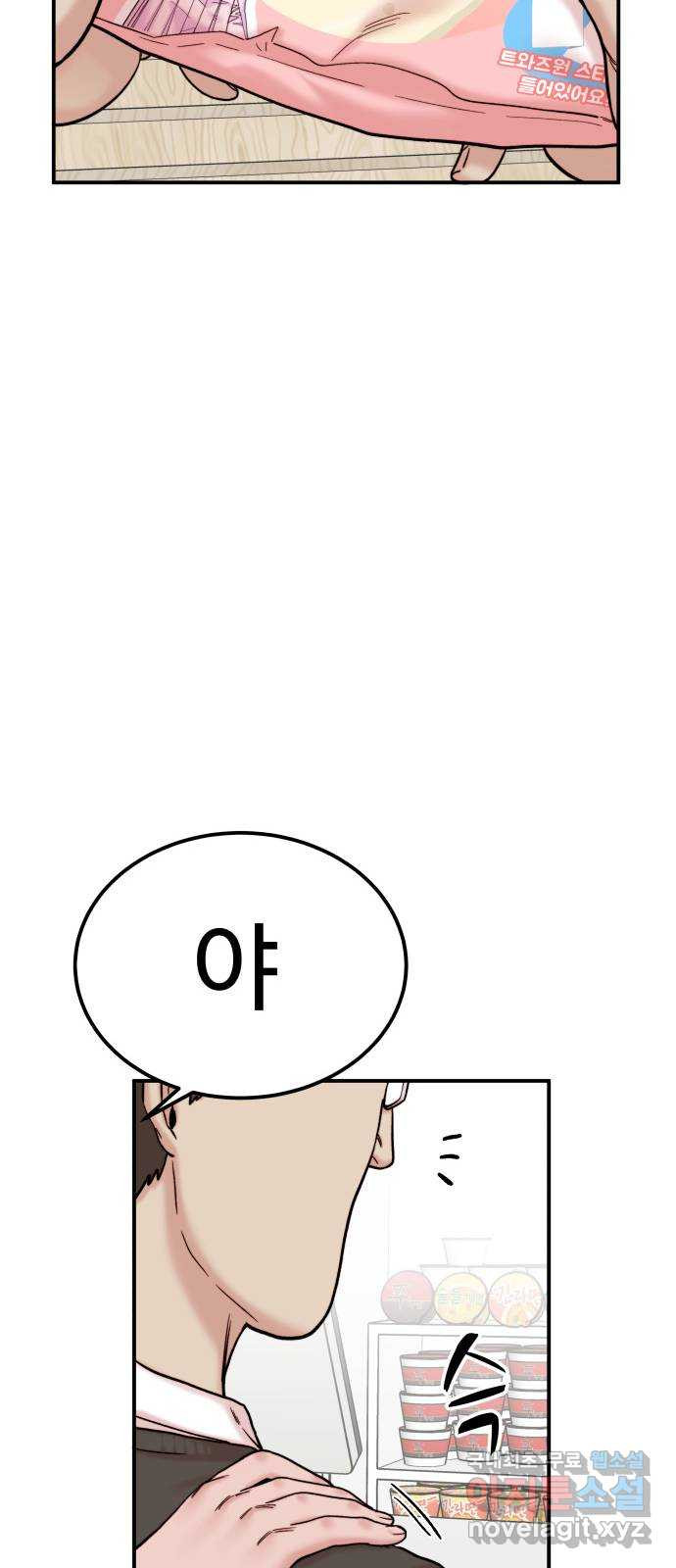 1664858952149mm59cfjrdi7.jpeg
