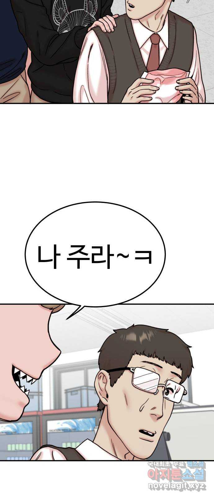 1664858952454chii86mtcuf.jpeg