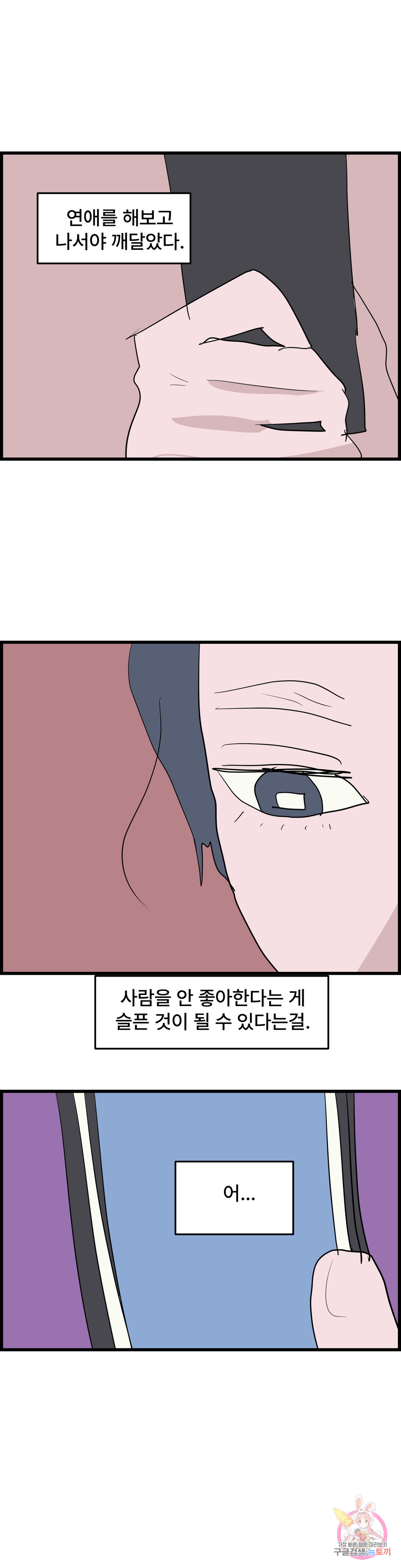 1664856918118z2nnhzkh8mn.jpeg