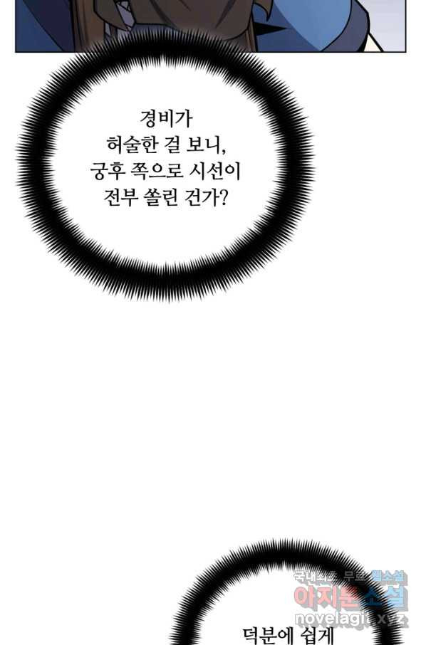 1664940818323ratepkf3ner.jpeg