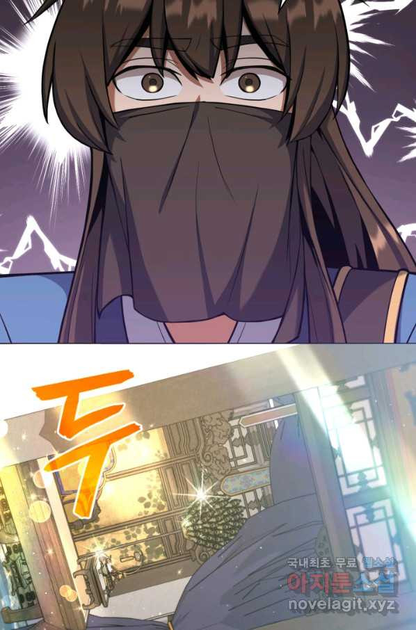 1664940819079ex13bs1c2n.jpeg