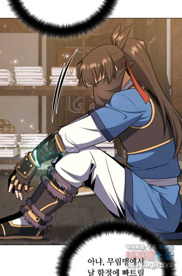 1664940824630ibiggsv4gt.jpeg