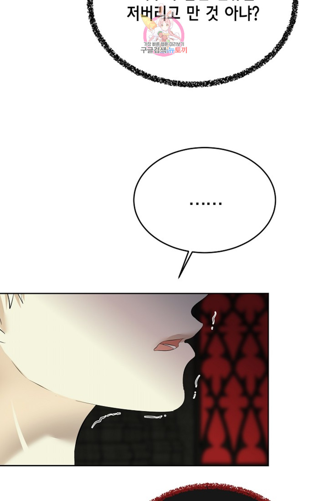 1664938690357b4z3t9ompxw.jpeg