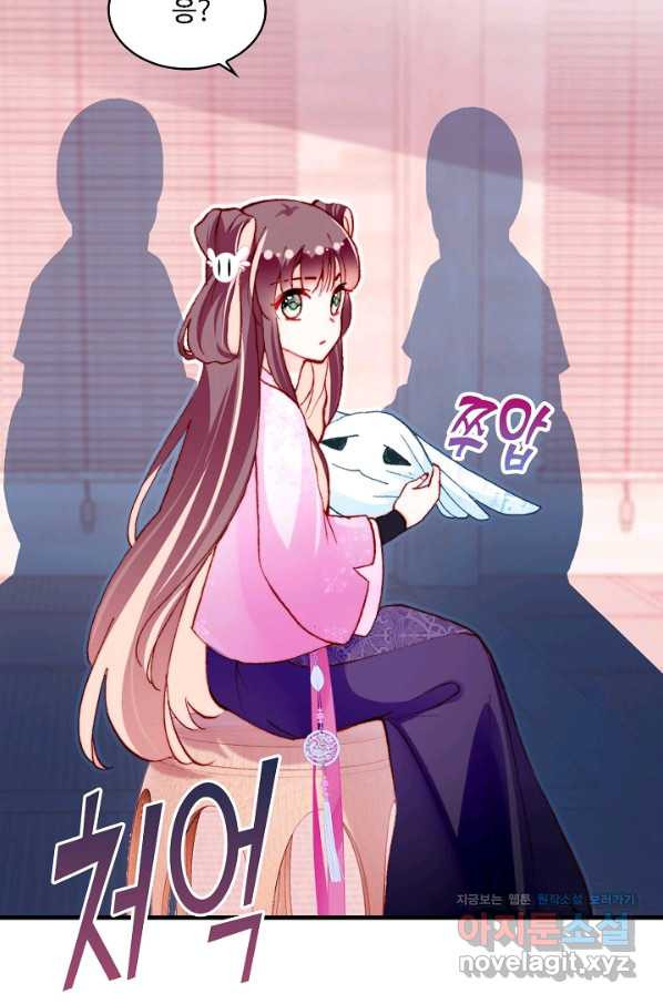 1664939973184thfm447tk4f.jpeg