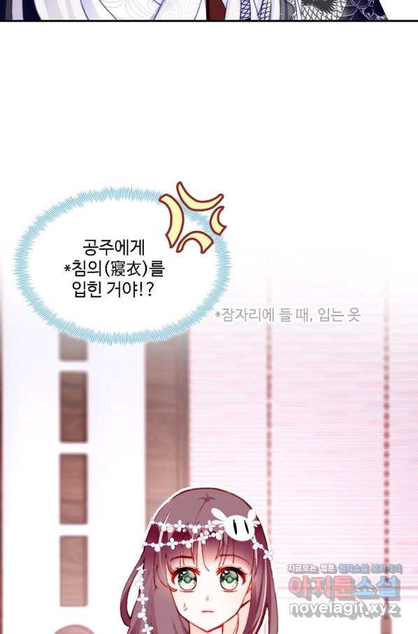 1664939976454khp0kmurb7l.jpeg