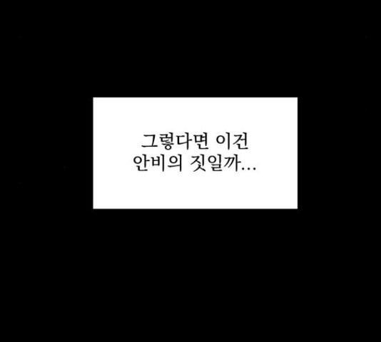 166502212896421bdheh1mwc.jpeg