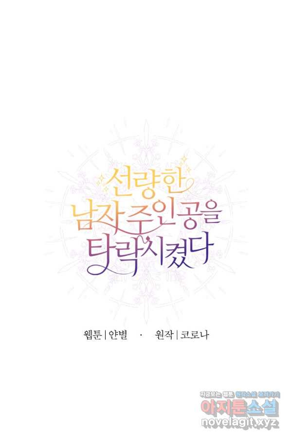 166502006290653pcy9d9s25.jpeg