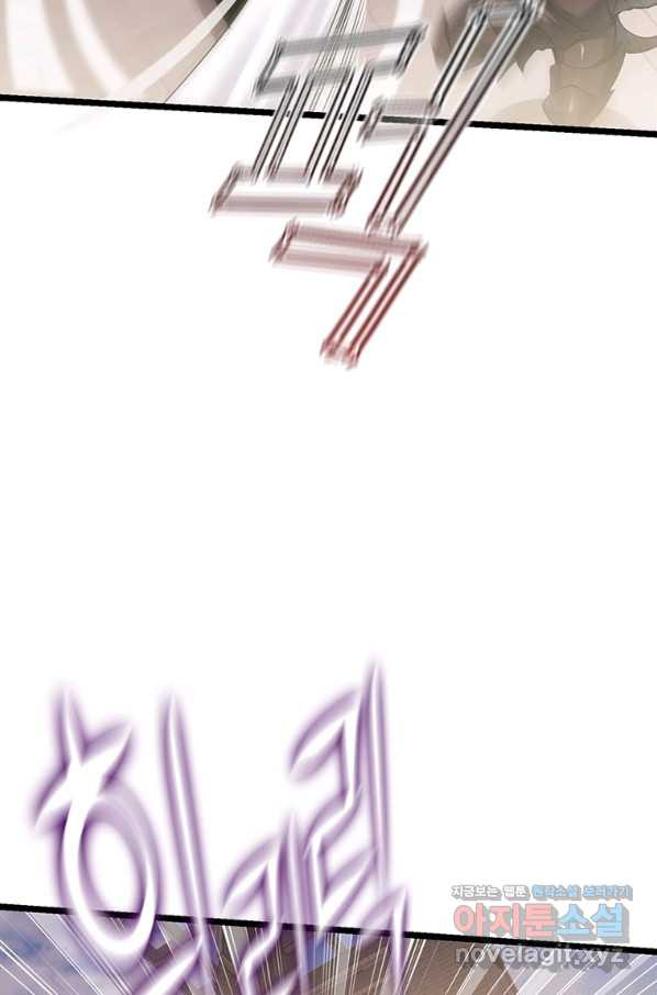 16650985536238ytpyiibd2k.jpeg