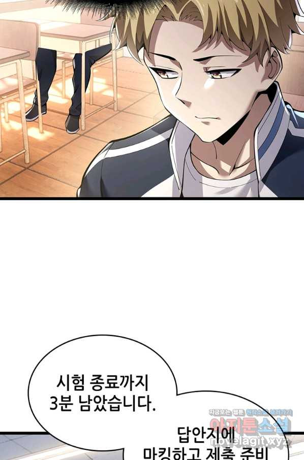 166509856716899h02him9yi.jpeg