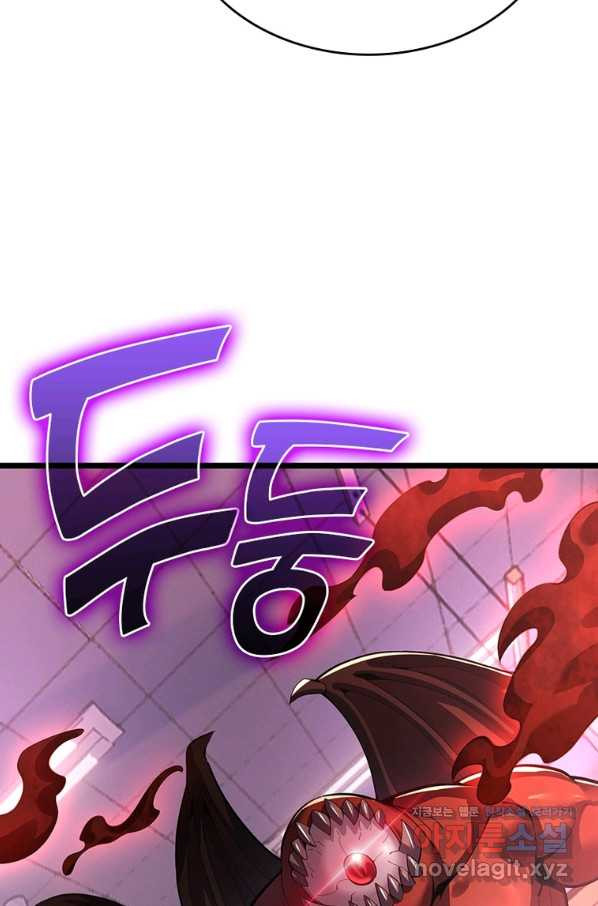 1665098572869cg2j0os6byu.jpeg