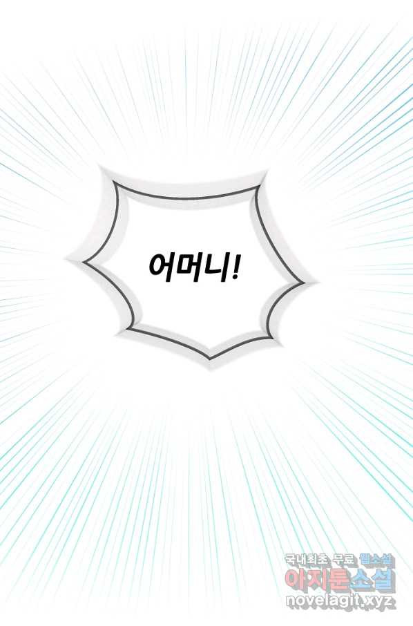1665099494993bl6rtscclfq.jpeg
