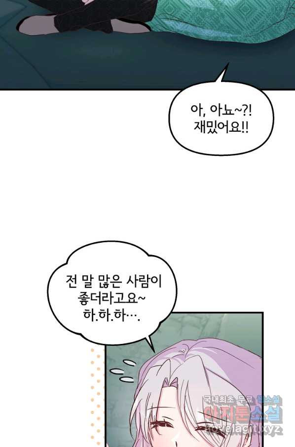 16650995026609743yc04kee.jpeg