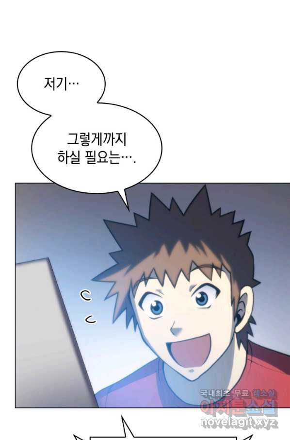 16650989920505j4r8r4zdr5.jpeg