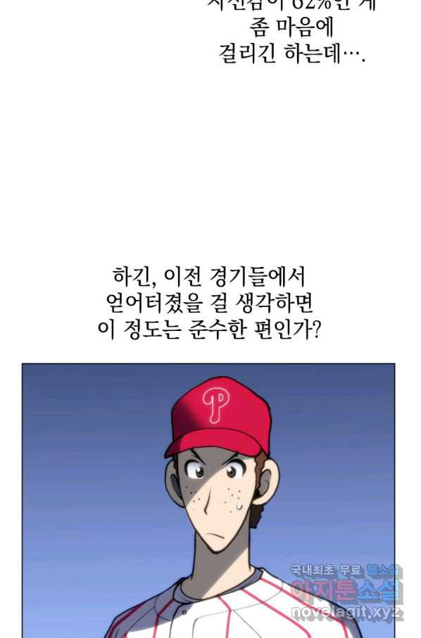 1665098995733wekxczsr38e.jpeg