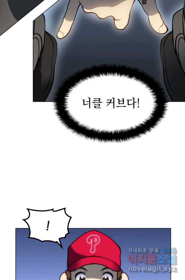 16650989986479uth4ke600w.jpeg